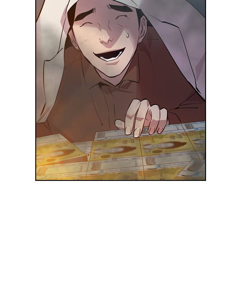 The World is Money and Power chapter 59 page 71