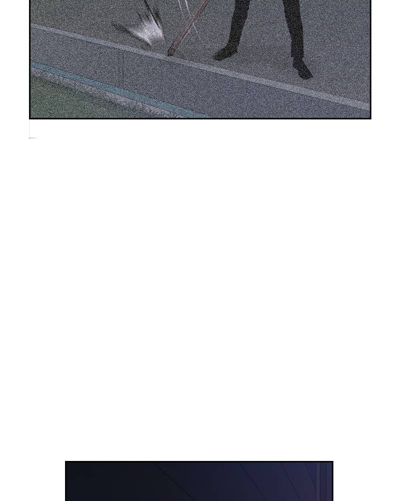 The World is Money and Power chapter 59 page 84