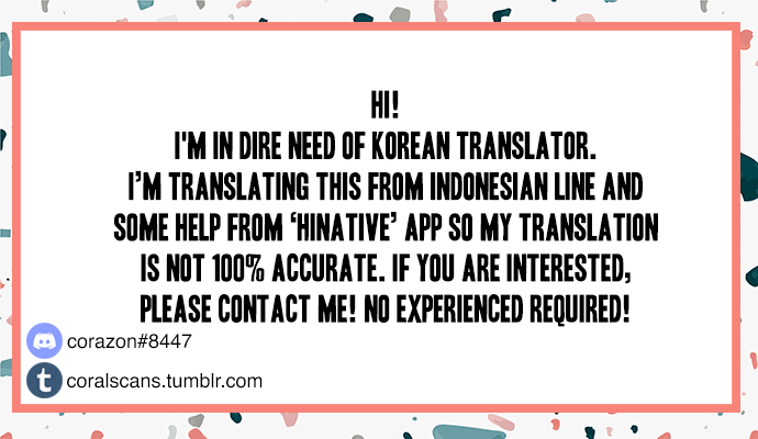 The World is Money and Power chapter 6 page 1