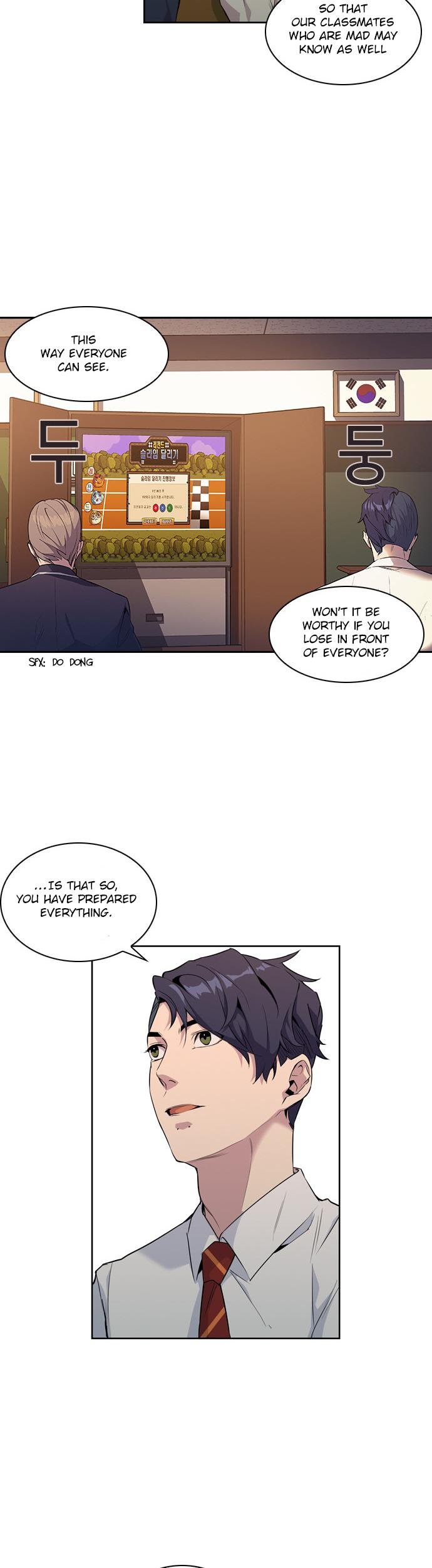 The World is Money and Power chapter 6 page 22