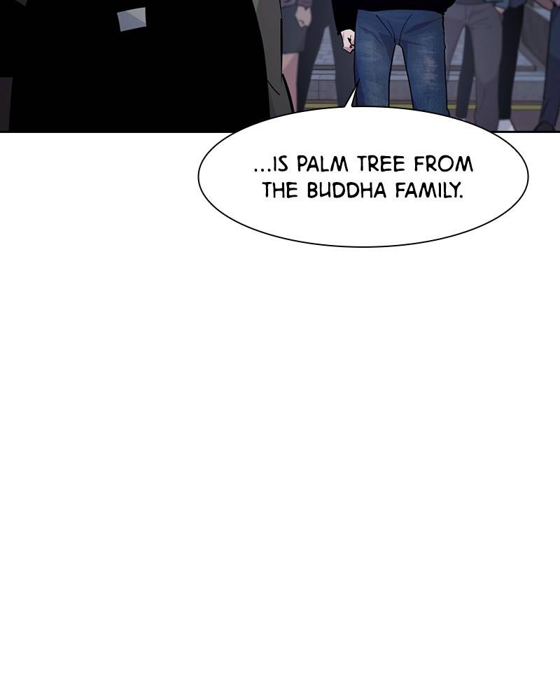 The World is Money and Power chapter 64 page 17