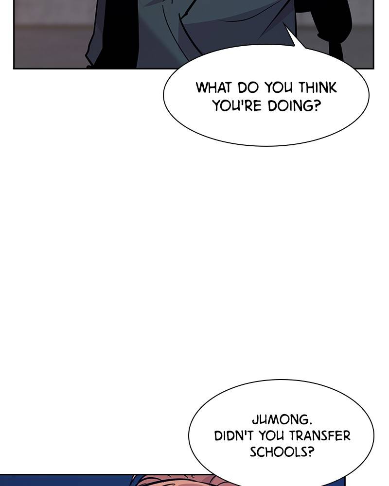 The World is Money and Power chapter 64 page 3