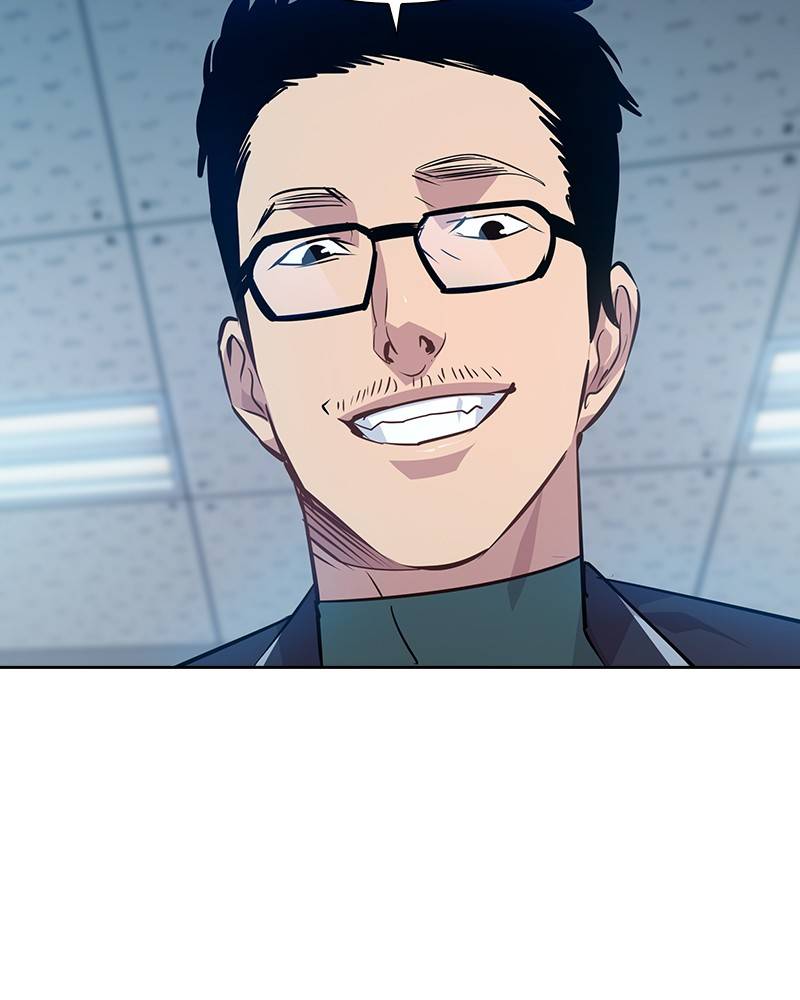 The World is Money and Power chapter 64 page 45