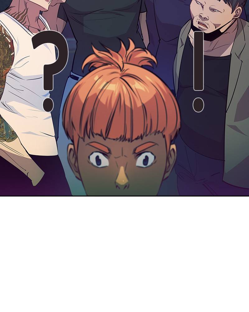 The World is Money and Power chapter 64 page 8