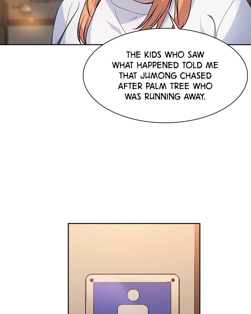 The World is Money and Power chapter 64 page 94