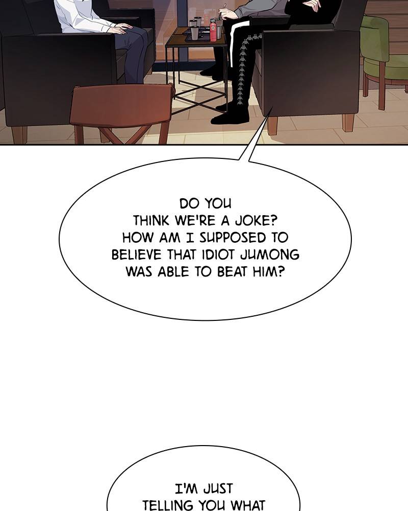 The World is Money and Power chapter 65 page 17