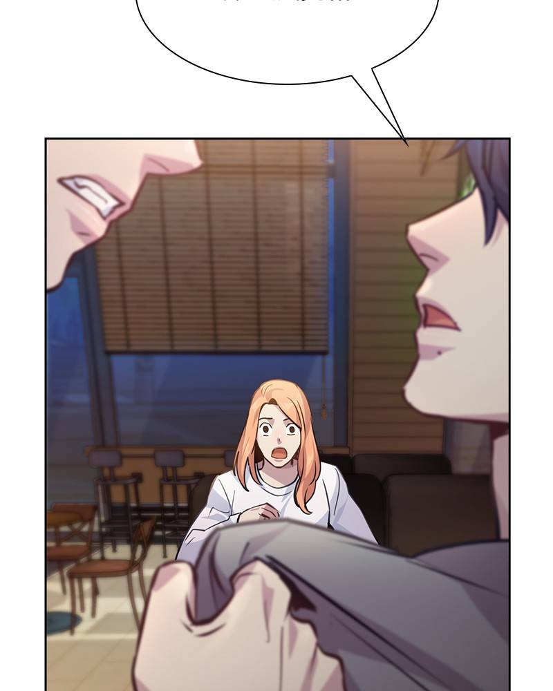 The World is Money and Power chapter 65 page 33