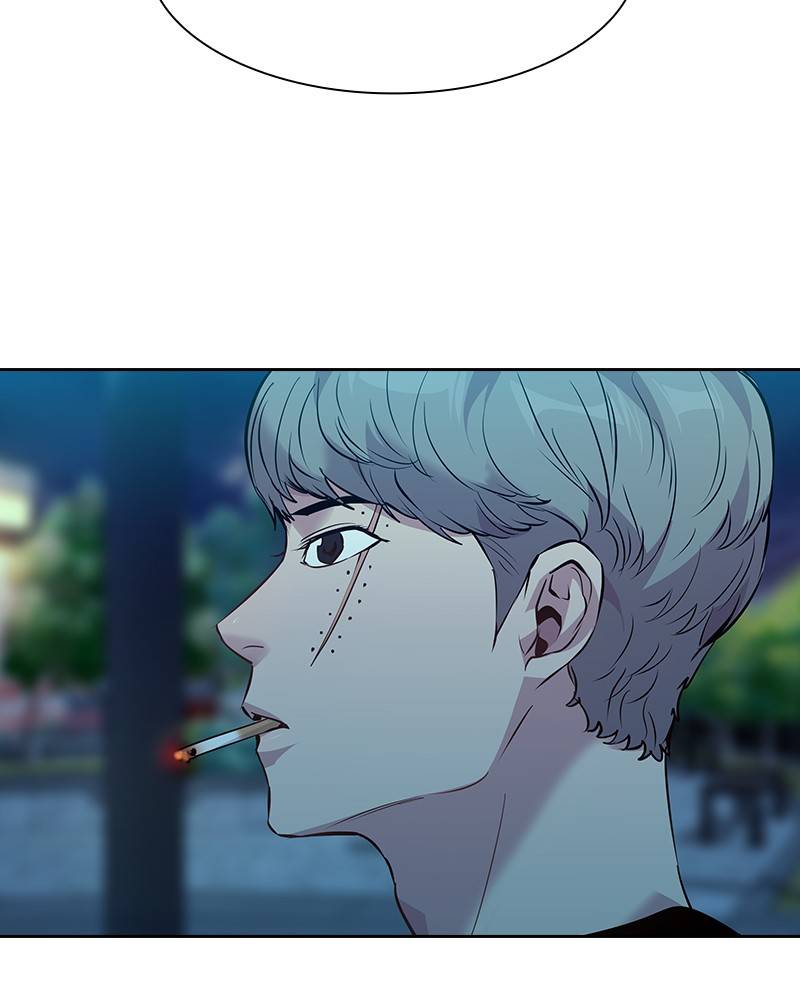 The World is Money and Power chapter 65 page 60