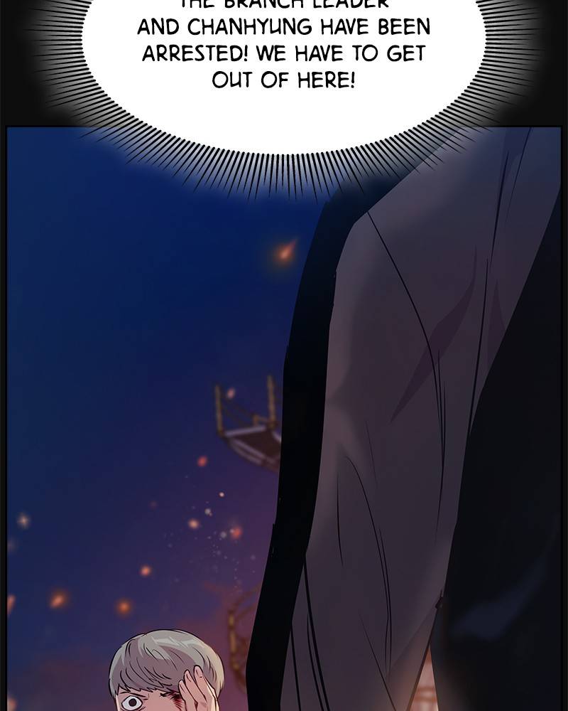 The World is Money and Power chapter 65 page 64