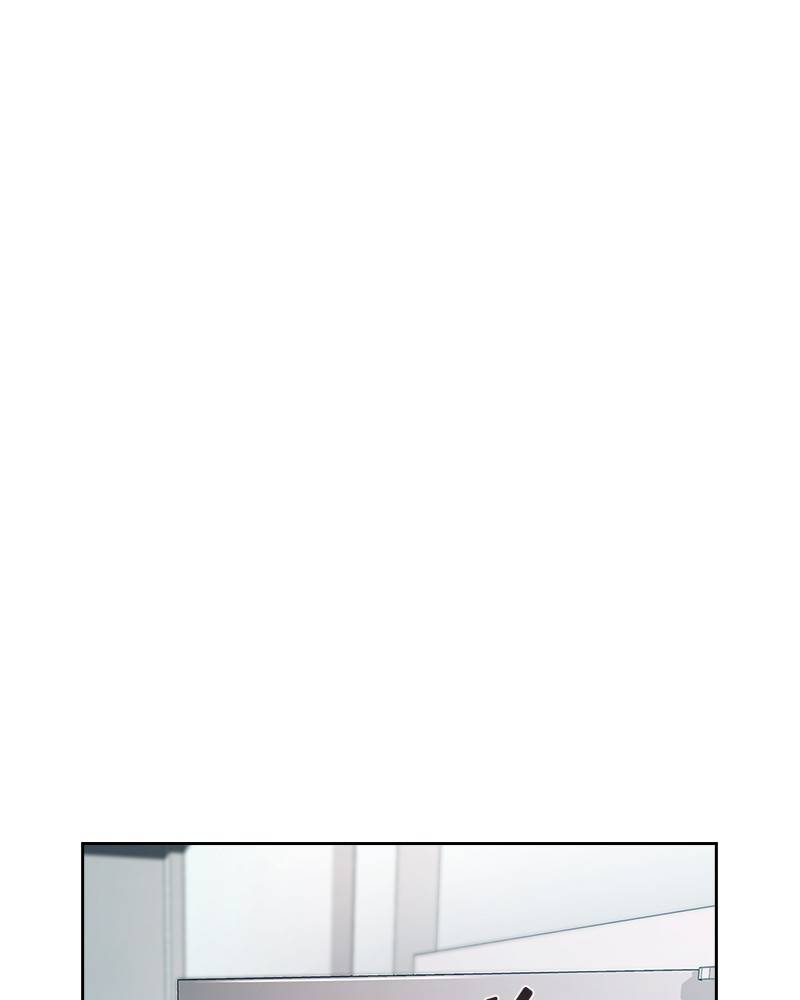 The World is Money and Power chapter 65 page 80