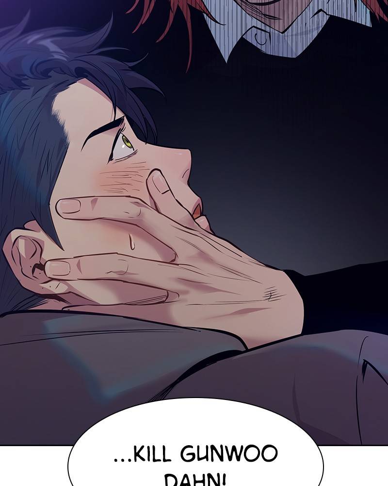 The World is Money and Power chapter 65 page 95