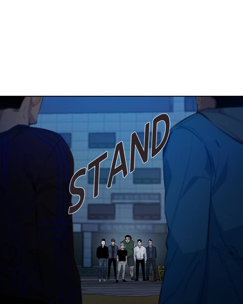 The World is Money and Power chapter 67 page 56