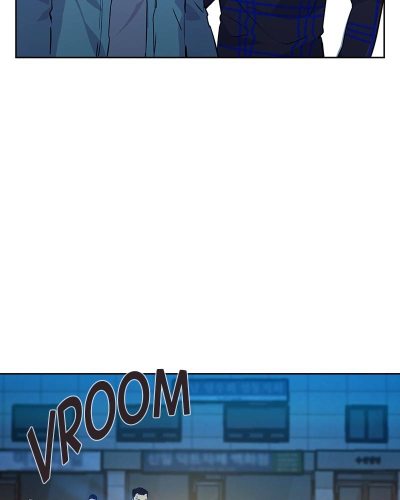 The World is Money and Power chapter 67 page 76