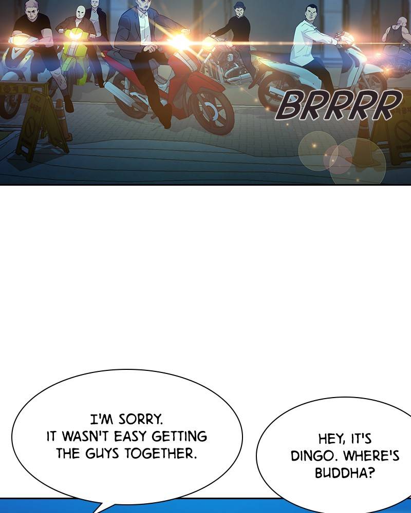 The World is Money and Power chapter 67 page 77