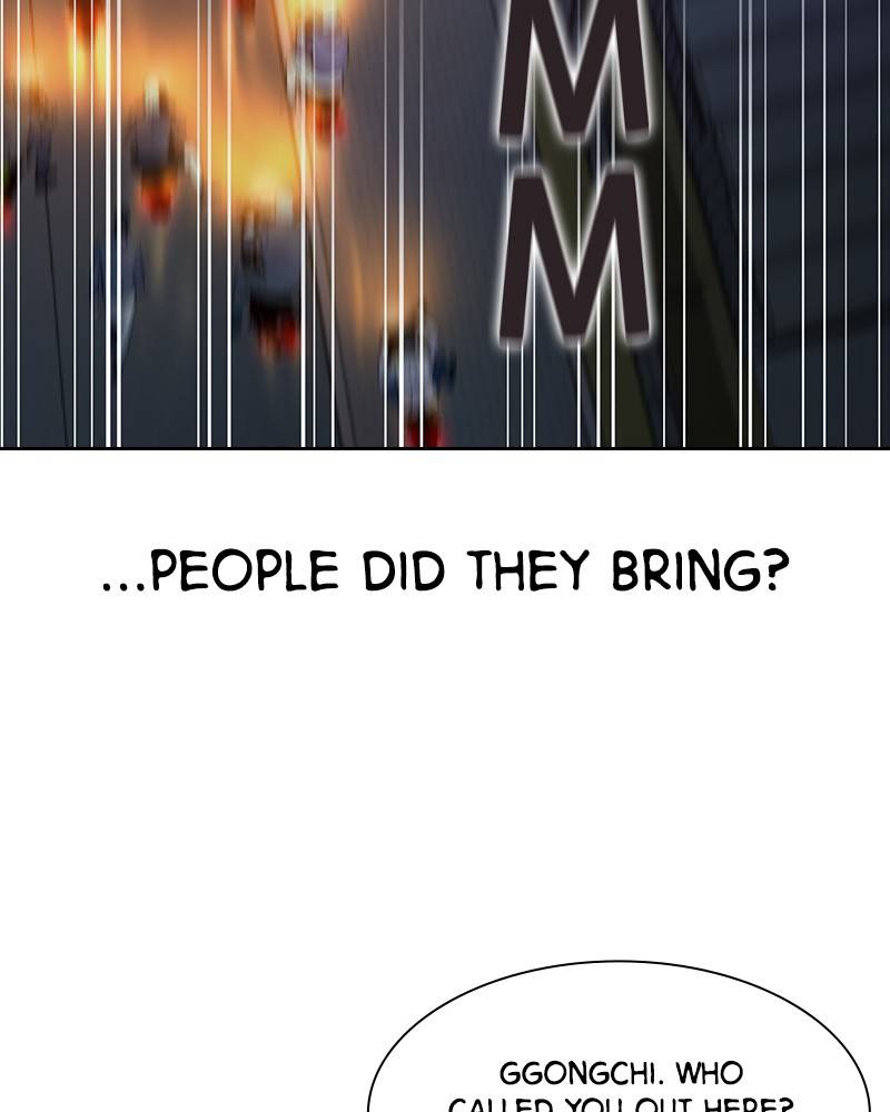 The World is Money and Power chapter 67 page 87