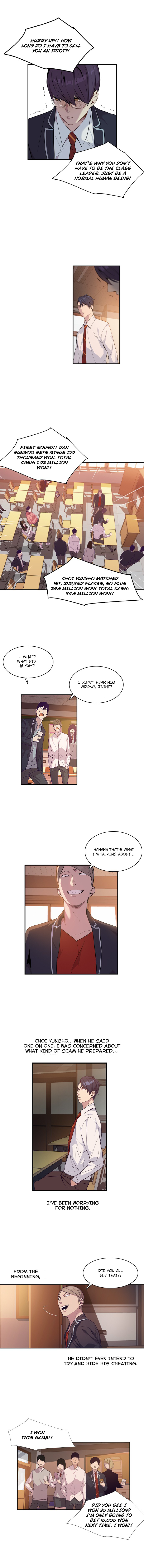 The World is Money and Power chapter 7 page 11