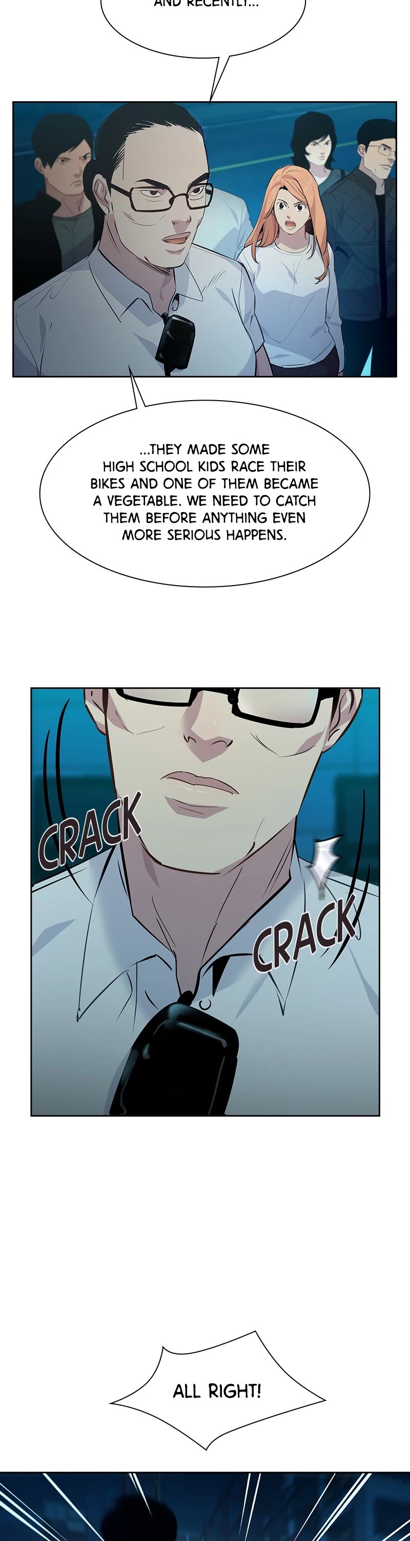 The World is Money and Power chapter 71 page 3