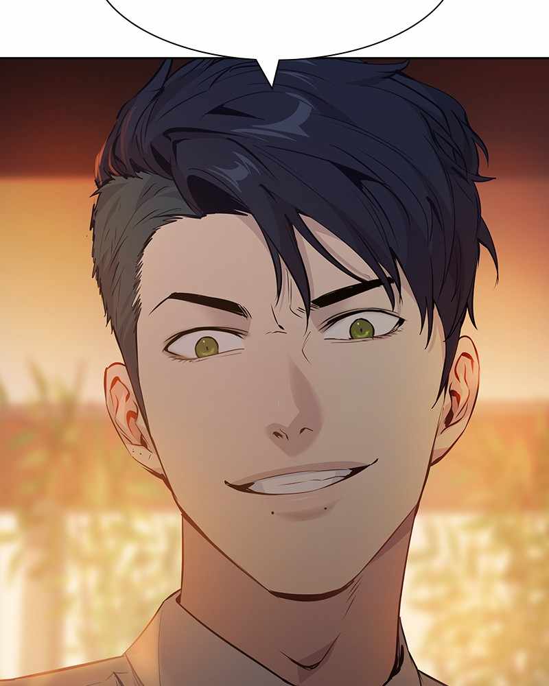 The World is Money and Power chapter 74 page 14