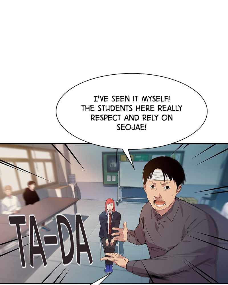 The World is Money and Power chapter 74 page 18