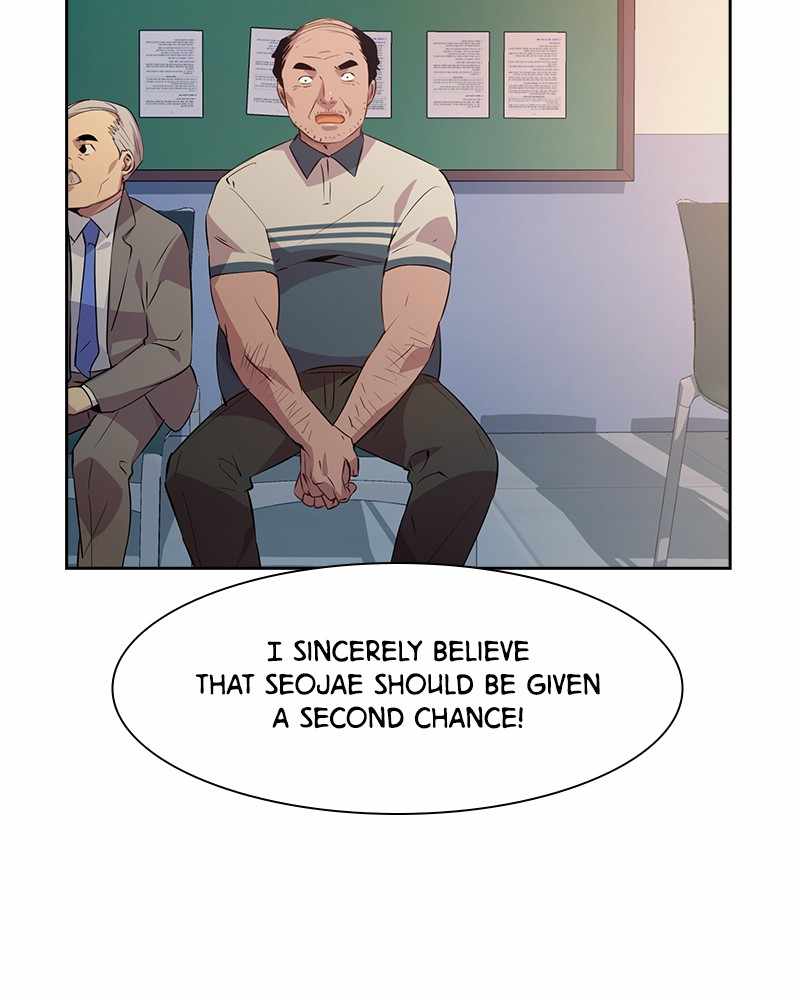 The World is Money and Power chapter 74 page 20