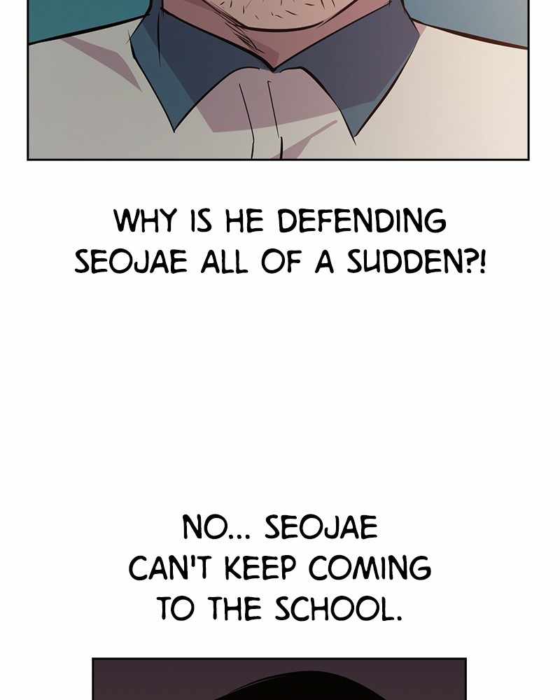 The World is Money and Power chapter 74 page 22