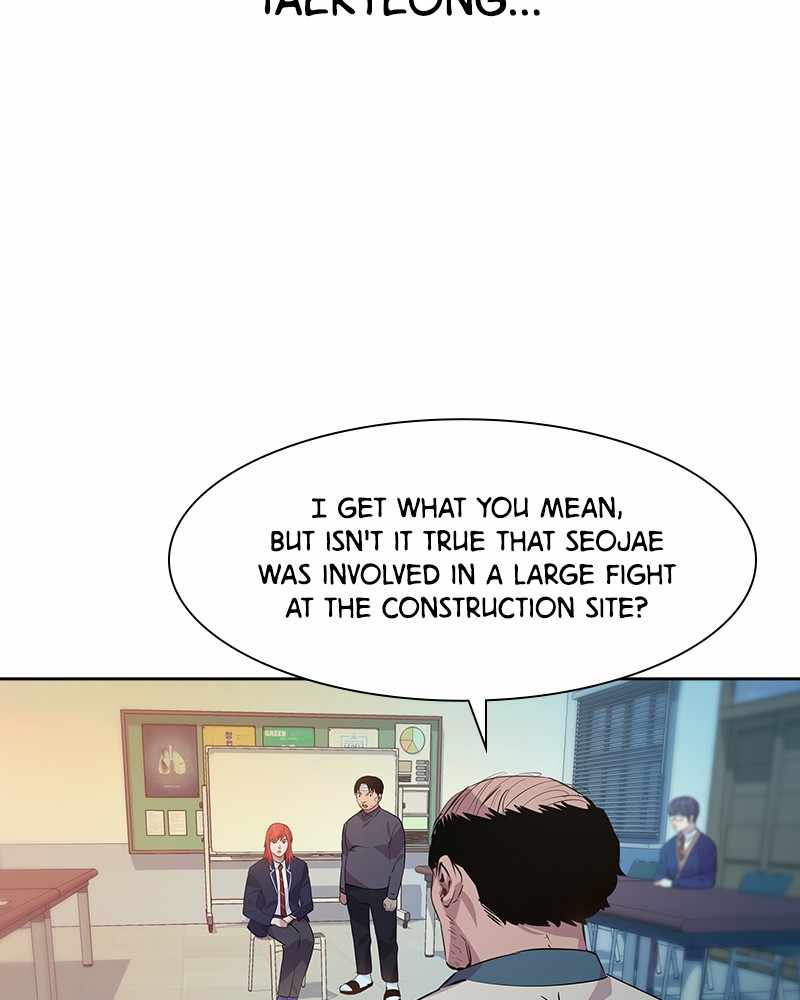 The World is Money and Power chapter 74 page 24