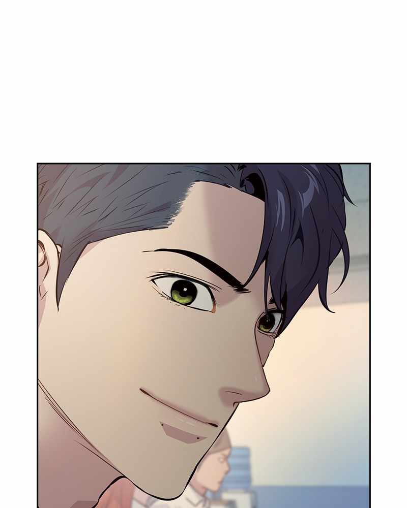 The World is Money and Power chapter 74 page 26