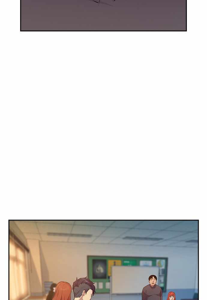 The World is Money and Power chapter 74 page 30