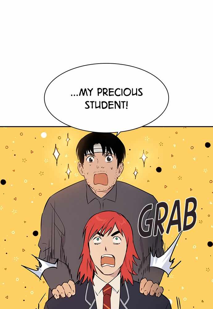 The World is Money and Power chapter 74 page 33