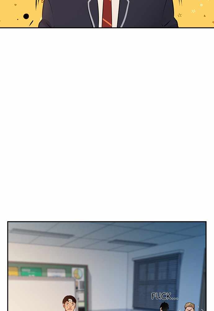 The World is Money and Power chapter 74 page 34