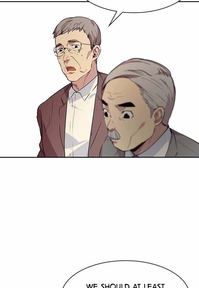 The World is Money and Power chapter 74 page 36