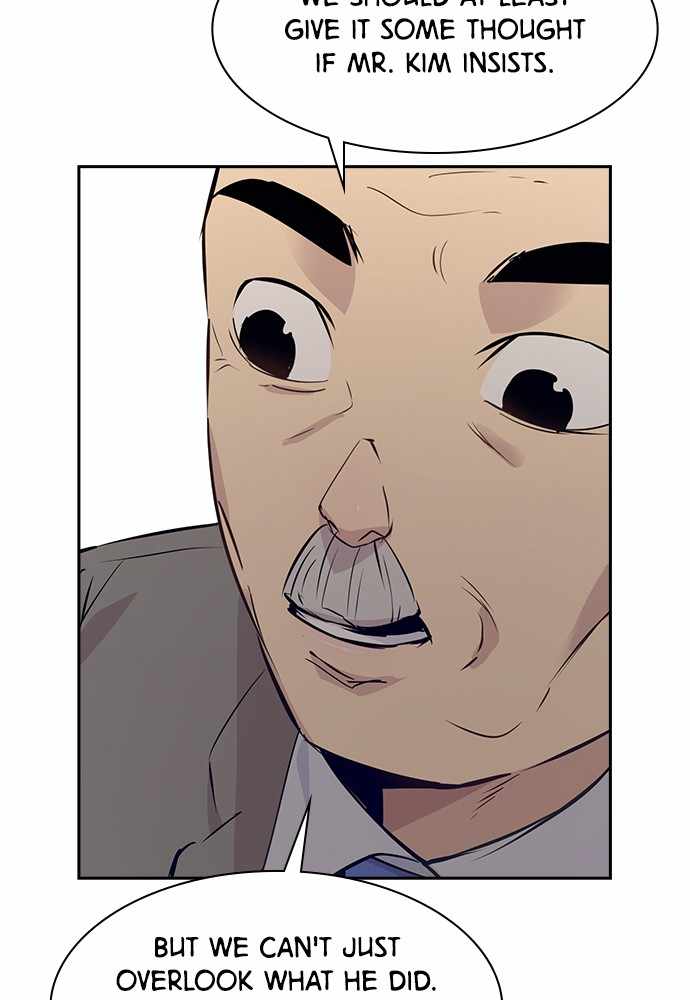 The World is Money and Power chapter 74 page 37