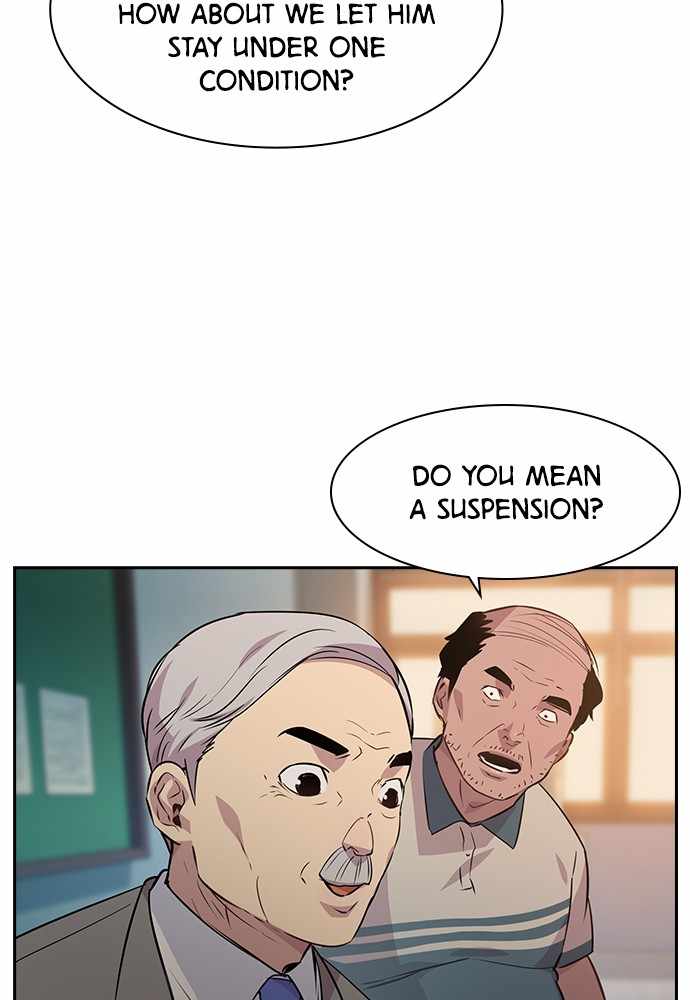 The World is Money and Power chapter 74 page 38