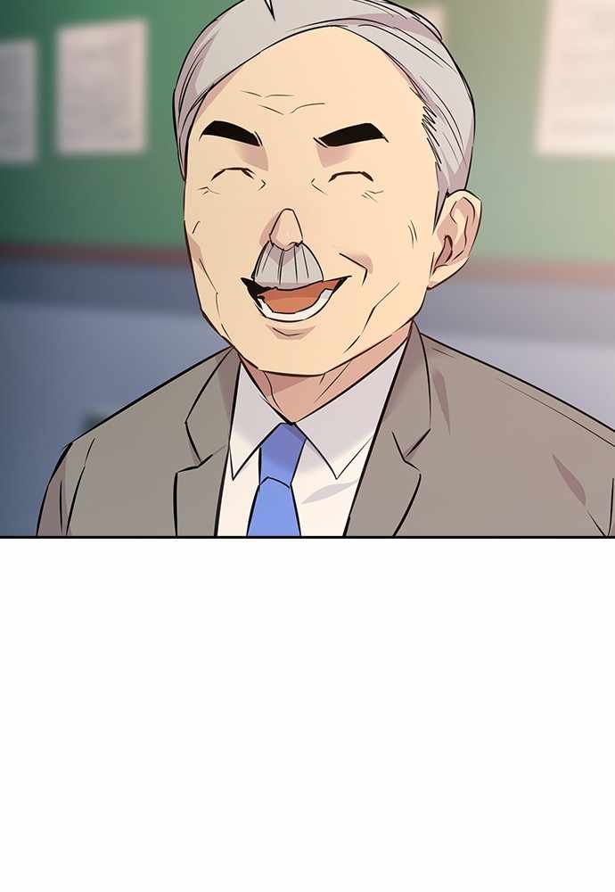 The World is Money and Power chapter 74 page 40