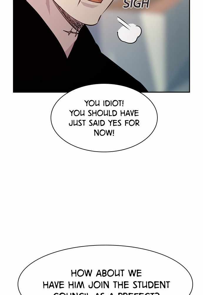 The World is Money and Power chapter 74 page 43