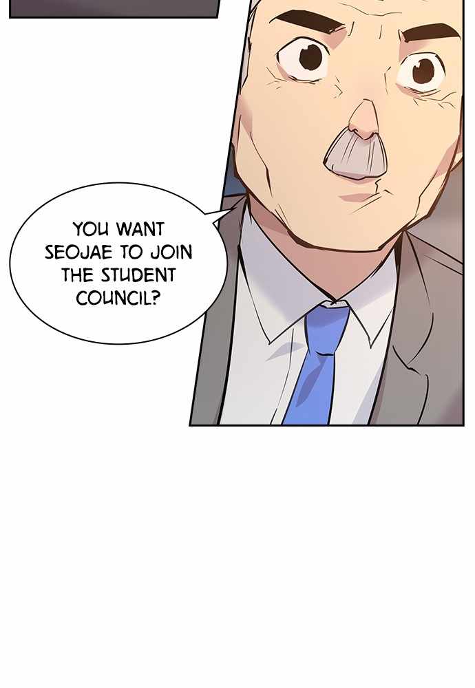 The World is Money and Power chapter 74 page 47