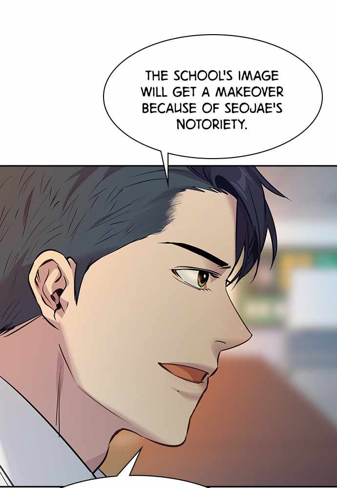 The World is Money and Power chapter 74 page 48