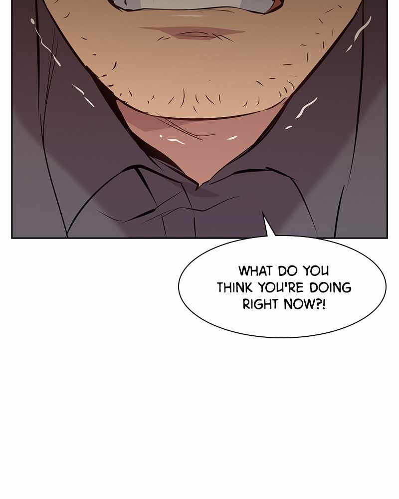 The World is Money and Power chapter 74 page 5