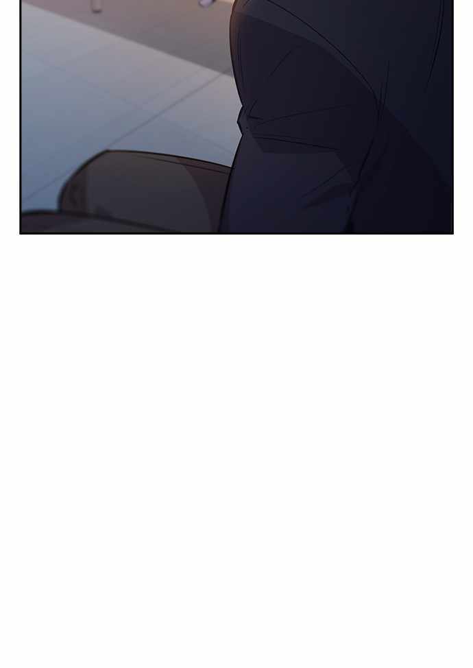 The World is Money and Power chapter 74 page 50