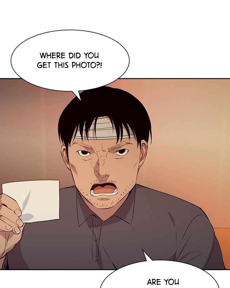 The World is Money and Power chapter 74 page 6