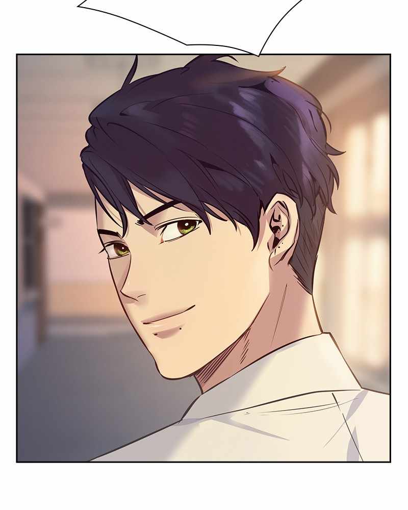 The World is Money and Power chapter 74 page 62