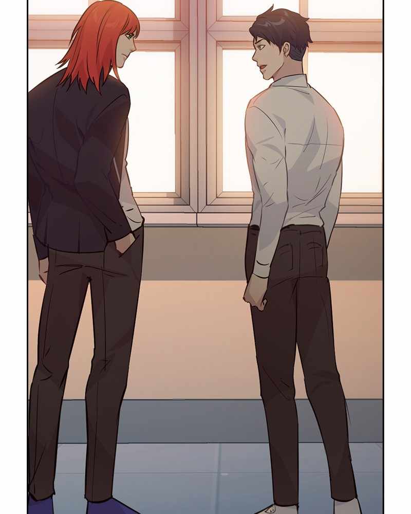 The World is Money and Power chapter 74 page 79