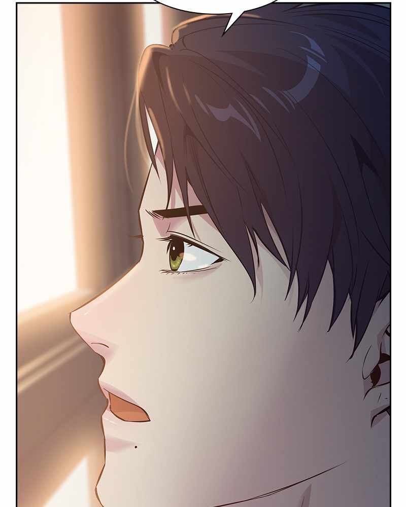 The World is Money and Power chapter 74 page 83