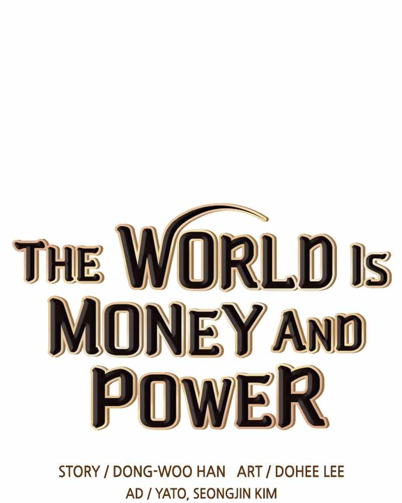 The World is Money and Power chapter 75 page 1