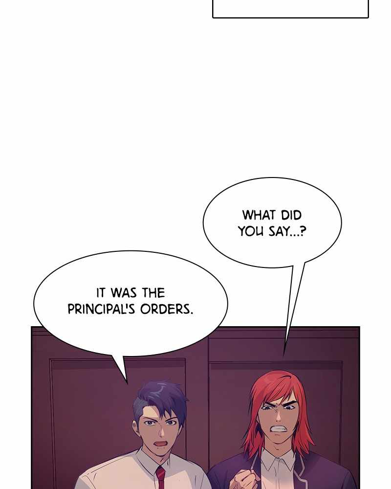 The World is Money and Power chapter 75 page 14