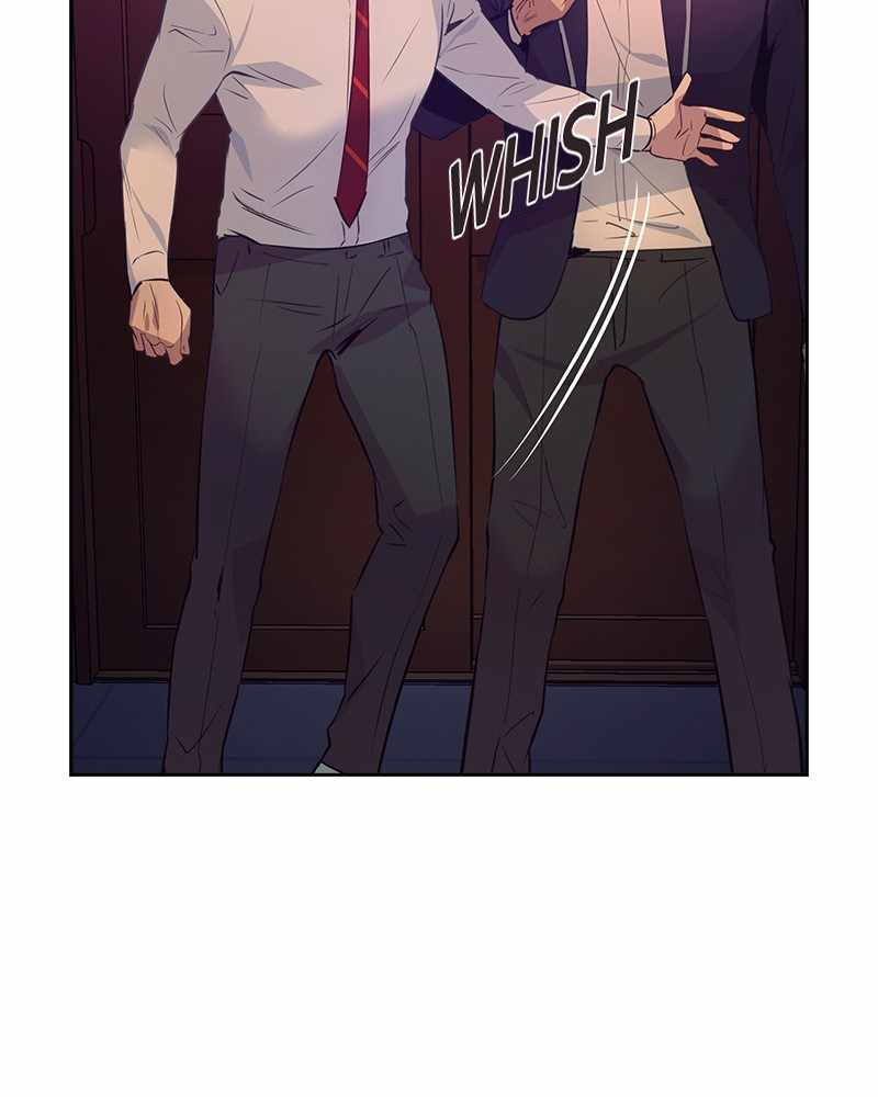 The World is Money and Power chapter 75 page 15