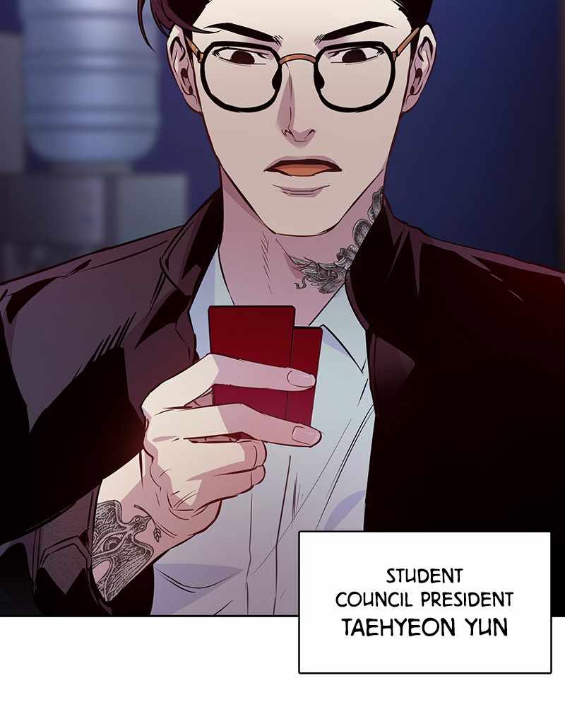 The World is Money and Power chapter 75 page 21