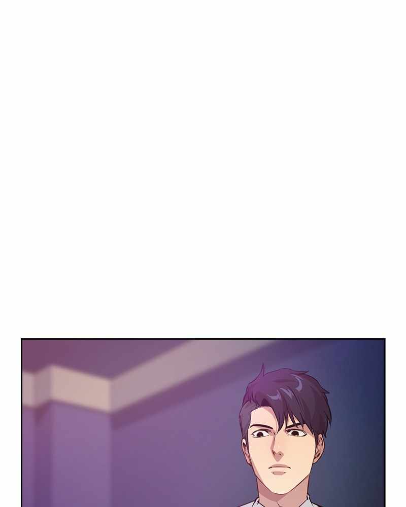 The World is Money and Power chapter 75 page 22