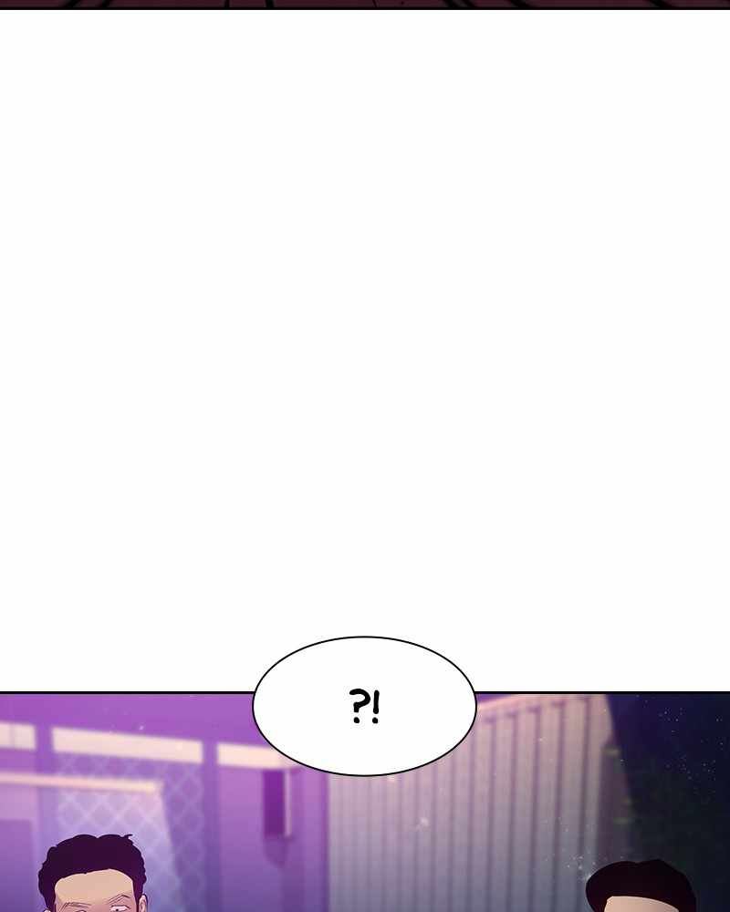 The World is Money and Power chapter 75 page 39