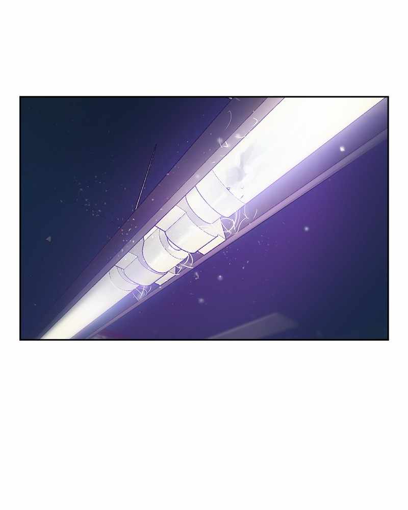 The World is Money and Power chapter 75 page 4